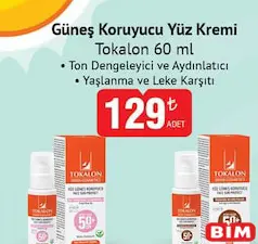 TOKALON GÜNEŞ KORUYUCU YÜZ KREMİ 60 ML